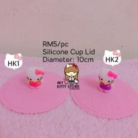 ราคา ฝาปิดถ้วยซิลิโคนคิตตี้ (40520719783)