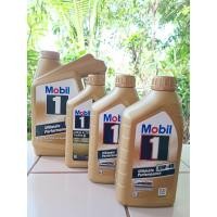 ราคา น้ำมันเครื่องยนต์เบนซิน Mobil1 0W-40 โมบิลวัน สังเคราะห์แท้ (23748308577)