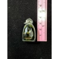 ราคา ปู่เจ้าสมิงพรายครูพยัคฆ์ดอยก้อม พิมพ์เล็ก พระอาจารย์โอ พุทโธรักษา (24528345493)