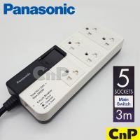 ราคา Panasonic ปลั๊กพ่วง รางปลั๊ก 5 ช่อง (สาย 3 เมตร) พานาโซนิค รุ่น WCHG 28352 (4141500941)