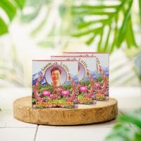 ราคา สบู่บัวหิมะ สบู่สมุนไพร กวงเกีย 125 กรัม 1 แพ็ค มี 6 ก้อน สบู่สมุนไพรจีนบัวหิมะ เค บราเทอร์ สโนว์ โลตัส โซฟ (47200256214)