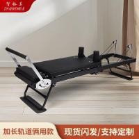 ราคา ขยายติดตามแกนเตียงสองในหนึ่งฤดูใบไม้ผลิโยคะพิลาทิสเหล็กเครื่องมือขนาดใหญ่ข้ามพรมแดนเตียงท่อน้ํายางพับ 7ที2ส (55452187296)