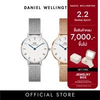 ราคา (ทักแชทรับโค้ด) Daniel Wellington ของแท้ประกันช้อป Petite Roman numerals 28mm White Dial Rose gold / Silver นาฬิกาข้อมือ (24622407553)