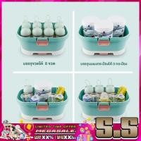 ราคา ที่คว่ำขวดนม กล่องอเนกประสงค์สำหรับเด็ก ตากขวดนม กล่องเก็บอุปกรณ์ชงนม Baby Bottle Drying Racks (17884048397)