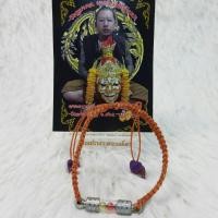 ราคา ตะกรุตมณีนาคา (ตะกรุตสายแขน) พระอาจารย์คง(หนานคง) (8373239332)