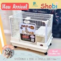 ราคา Shobi-ARB68SA-1 / ARB68SA-2 กรงชูการ์ กรงสัตว์เลี้ยงขนาดเล็ก ซี่กรงถี่ (26969997964)