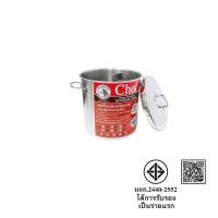 ราคา ZEBRA หม้อก๋วยเตี๋ยว Chef 30 cm 2 ช่องโค้ง 18.5 ลิตร no.272030 #ทวีชัย (41078016160)