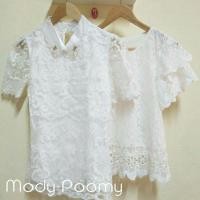 ราคา เสื้อลูกไม้สีขาว. พร้อมส่ง (4111392857)
