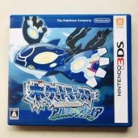 ราคา ตลับแท้ [3DS] Pokemon Alpha Sapphire (มือ2) (18465278953)