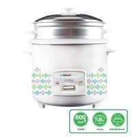 ราคา SMARTHOME หม้อหุงข้าว ขนาด 1.8 ลิตร รุ่น SRC1812 (44306517047)