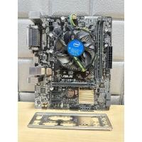 ราคา ชุด i3-6100/i5-6600/i5-7400+เมนบอร์ด ASUS H110M-D 1151V1 มือ2 สภาพสวย (24474076218)