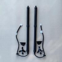 ราคา โช๊คฝาท้ายไฟฟ้า New Toyota Fortuner (2015-2024) 1 คู่แทนของเดิม ซ้าย ขวา ฝาประตูหลัง รับประกัน 1 ปี (27173382469)