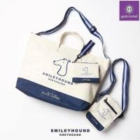 ราคา Smileyhound กระเป๋าเซตสองใบไม่มีสะพายข้าง (55000375063)