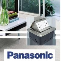 ราคา ปลั้กฝั่งพิ้นพานาโซนิค Panasonic ปลั๊กกราวคู่ฝังพื้น พานาโซนิค Pop Up Floor Outlet Duplex DU5993LT9 สินค้าร่วมvat แล้ว ม (7137464921)