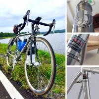 ราคา เฟรมเสือหมอบแนว ALL AROUND ARAYA รุ่น GIN MATSUBA (5750784651)