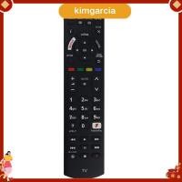 ราคา kimgarcia รีโมทคอนโทรลสําหรับทีวี N2Qayb001181 N2Qayb001180 N2Qayb001212 N2Qayb001211 (46254689779)