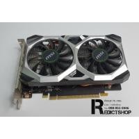 ราคา GTX 1650 SUPER 4GB MSI VENTUS XS (OC/D6) มือสอง ขายตามสภาพ ถูกสุด ลดล้างสต๊อก (18888373793)