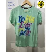 ราคา BODY GLOVE#บอดี้ โกรฟ เสื้อยืด อก 36 นิ้ว ยาว 25.5 นิ้ว SIZE S สภาพดี ไม่มีตำหนิจ้า (26686898378)