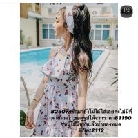 ราคา flat2112 เดรสผูกคอไม่เคยใส่ (4651003820)