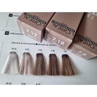 ราคา Loreal Dialight ammonia free hair semi permanent color cream 50ml with developer 75ml สีเคลือบบำรุงสีผมสำหรับผมอ่อนแอ เ (28967695469)