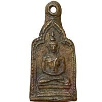 ราคา หลวงพ่อทา วัดพะเนียงแตก บารมีพุทธคุณ พระเครื่อง พ่อทา (20956352461)