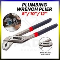 ราคา Playar Paip Air Heavy Duty ปั๊มน้ํา Plier ปรับประแจท่อ 8 "10" 12 "ประปา Plumber Pipeline เครื่องมือ (43757783804)