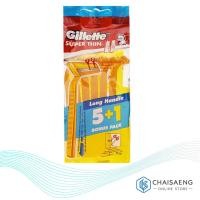 ราคา ( แพ็ค 5+1) Gillette Super Thin ยิลเลตต์ ซูเปอร์ ธิน ใบมีดโกนพร้อมด้าม (5242540641)