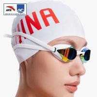 ราคา ANTA แว่นตาว่ายน้ำสำหรับแข่งมืออาชีพสำหรับผู้ชายและผู้หญิง แว่นตาว่ายน้ำป้องกันหมอกความละเอียดสูงใน (27364310724)