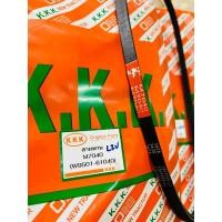 ราคา สายพาน ร่อง M7040 KKK 3435 13*1080Li แบบฟัน kubota คูโบต้า รถไถนั่งขับ (18495583215)