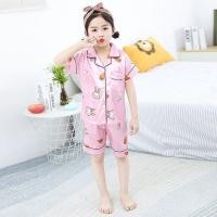 ราคา ชุดนอนด็กผ้าซาติน ลายกระต่ายชมพู (5245765401)