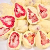 ราคา นูกัต สตรอเบอรี่ รสนมฮอกไกโด ขนาด 100 กรัม (40100949337)