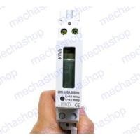 ราคา วัตต์มิเตอร์ วัตต์ฮาวมิเตอร์ วัดค่ากำลังไฟฟ้า วัดอัตราการใช้พลังงาน Watt hour meter 5(32)A AC 220V (435364992)