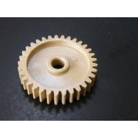 ราคา RS6-0688-000 HP FUSER GEAR 33T LJ4100 (5301480639)