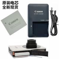 ราคา เหมาะสําหรับ Canon IXUS100 IXUS 110 IXUS120 IXUS130 IS แบตเตอรี่กล้อง + เครื่องชาร์จ (51050903769)