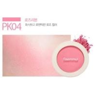 ราคา ของแท้ แม่ค้าหิ้วเองค่าา The saem : Saemmul single blusher สี PK04 (5737723905)