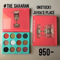 ราคา Juvia's place Saharan palette (460554340)