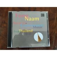 ราคา ซีดีเพลงไทย cd music ฟองน้ำ Fong Naam รวมเพลง 2 แผ่น มือสอง สภาพดี แผ่น USA (23453524662)