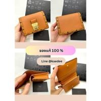ราคา พร้อมส่ง MCM ของแท้ 100 % MCM Tracy Trifold Wallet in Visetos กระเป๋าตังค์ MCM พร้อมส่งในไทย (46001303741)