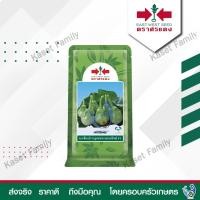 ราคา มะเขือเปราะ หยาดทิพย์ 20 กรัม เมล็ดมะเขือเปราะ ตราศรแดง (20019369856)