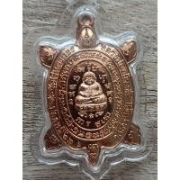 ราคา หลวงปู่หลิว#เหรียญพญาเต่าเรือน​ วัดไร่แตงทอง​ เนื้อทองแดง​ รุ่นปลดหนี้ 62พิมพ์ใหญ่ (17316591654)