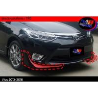 ราคา สเกิร์ตรอบคันทรง TRD Vios 2013 2014 2015 2016 (12897105255)