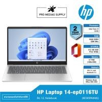 ราคา HP Laptop 14-ep0116TU (8E585PA#AKL) ข้อ 12. Notebook (21794248944)