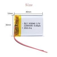 ราคา ♎ 1200Mah แบตเตอรี่ลิเธียมโพลิเมอร์แบบชาร์จไฟสำหรับ GPS (25330016786)