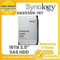 ราคา HAS5300-16T Synology ฮาร์ดดิสก์ 16TB 3.5” SAS HDD By Vnix Group (25020312570)