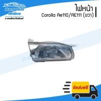ราคา ไฟหน้า Toyota Corolla (โคโรล่า/ตูดเป็ด) AE110/AE111 (ข้างขวา) - BangplusOnline (10324272490)