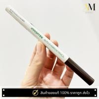 ราคา Innisfree Auto eyebrow pencil 0.3g ดินสอเขียนคิ้วหัวแบน (27373550398)