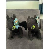 ราคา ตุ๊กตามังกรเขี้ยวกุด9นิ้ว (51105752602)