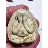 ราคา พระสวย ตรงรูป พระปิดตา พระสมเด็จพระสังฆราช วัดบวร ญสส ปีเก่า (24586062185)