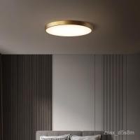 ราคา Full Spectrum Flicker-Free Simple Modern Round Hotel Room Home Decor Bedroom Balcony All-Copper Ceiling Light Fixture NH (40427886585)