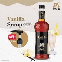 ราคา [แถมฟรี❗ หัวปั๊ม] Maco ไซรัป น้ำเชื่อม กลิ่นวนิลา Vanilla Syrup (750 ml.) (7016400956)